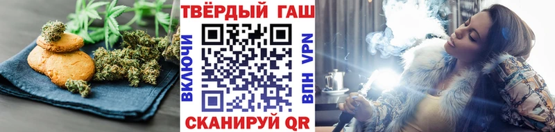 Cannafood конопля  shop формула  Кизел 