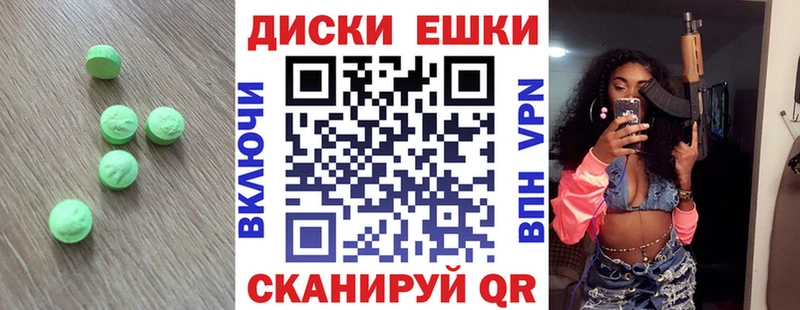 что такое   Кизел  Экстази VHQ 