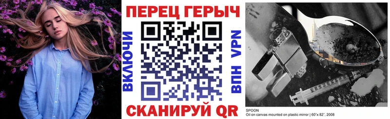 Героин герыч  МЕГА   Кизел 