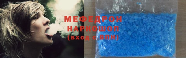 кокаин перу Хадыженск