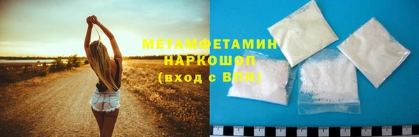 дистиллят марихуана Богданович