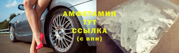 дистиллят марихуана Богданович