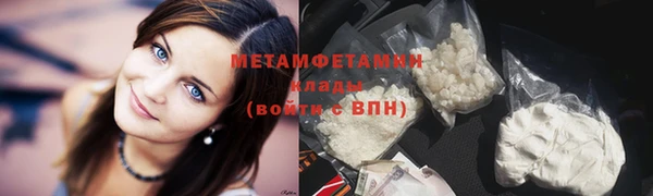дистиллят марихуана Богданович