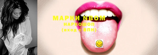 мдпв Беломорск