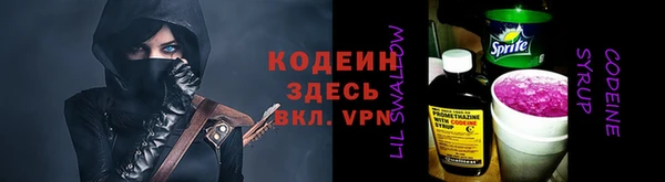 дистиллят марихуана Богданович