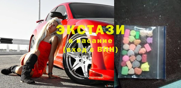 дистиллят марихуана Богданович