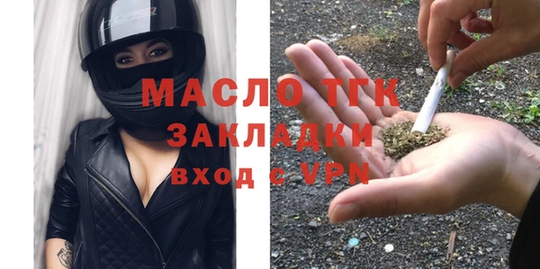 синтетический гашиш Ханты-Мансийск