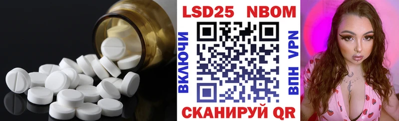 где купить   Кизел  LSD-25 экстази ecstasy 